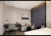 Top Wuhan
