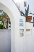 Top Ischia Town