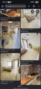 Urban Nest Lulin