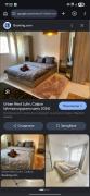 Urban Nest Lulin