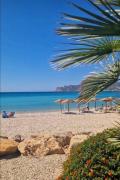 Top Altea