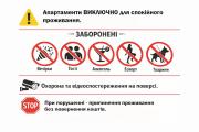 Top Kyiv