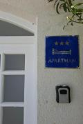 Top Sveti Juraj