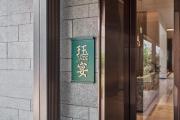 Top Ganzhou