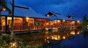 Top Ban San Phaya Loei Luang