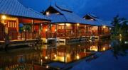 Top Ban San Phaya Loei Luang