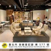 Cavemen Hostel Taipei Station Youth Branch