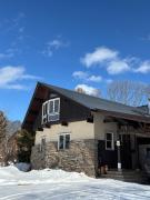 Top Hakuba