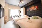 RESTAY 北24条 2bedroom RESTAY 北24条 2bedroom