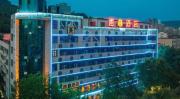Top Rujiazhuang