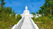 Top Ban Wiang Nua