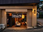 港通り鳥の宿は地下海底寝室付きの元焼き鳥屋