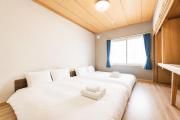 Aruba Otaru Maximum 18 people Free parking