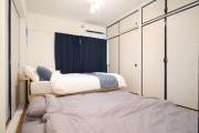 Phoenix House Shonan Chigasaki Southern Beach