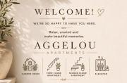 Aggelou Apartments-10 mins from Athens airport