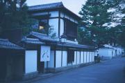 The Villa Nene-no-Michi Kazeno Heritage formerly HOTEL VMG RESORT KYOTO Nene