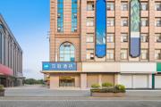Top Songjiang