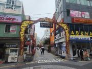 Top Busan