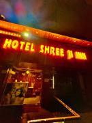 Hotel Shree Ji Inn