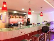 ibis Aulnay Paris Nord Expo