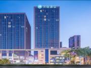 Top Hefei