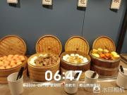 Top Hefei
