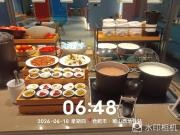 Top Hefei