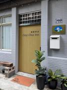 Top Chiayi City