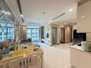 The Landmark Luxury Apartments Saigon
