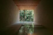 Top Nishinoomote