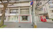Minoshima Apartment 602