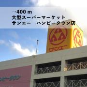Top Chatan