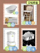 Top Dazhou