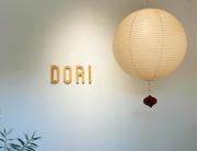 Dori Homestay