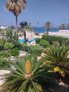 Top Paphos City