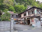 Top Tenkawa