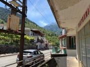 Top Konitsa