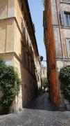 Amata Suite San Pietro