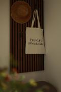 Top Wilhelmshaven
