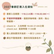 Top Chaozhou