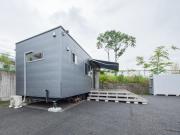 Top Iwa-kubo