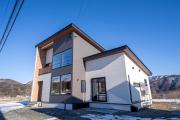 Villa Vista HAKUBA