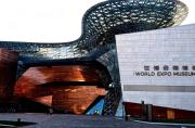 Top Shanghai