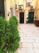 Top Corfu