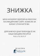 Top Chernivtsi