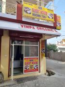 Top Bareli