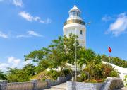 Top Vung Tau