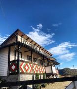 Top Verkhovyna