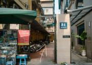 Top Hanoi