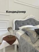 Top Lviv